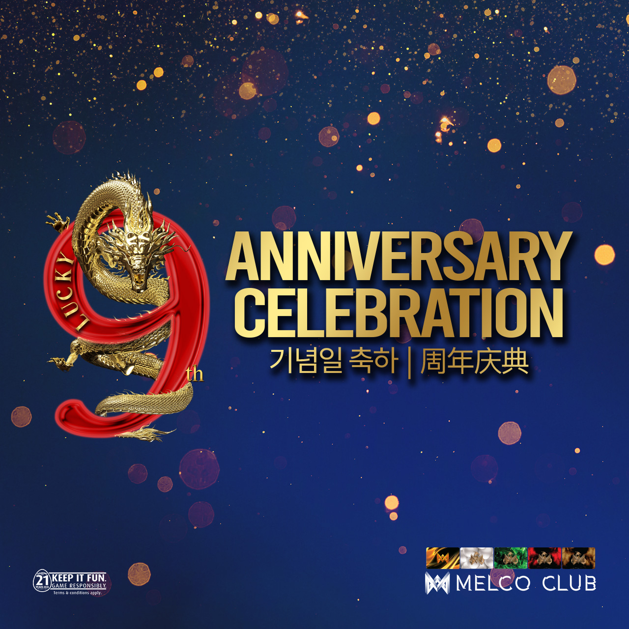 City of Dreams | Melco Club 9th Anniversary Celebration | Sustainable  Luxury Resort Philippines